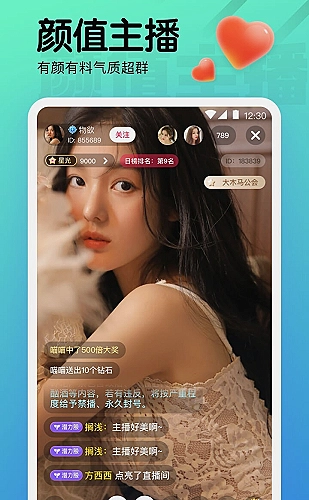 《我的好媳妇儿》dj版歌词赏析：从“好媳妇儿”读懂亲近感